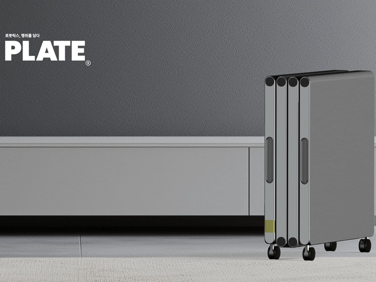 Plate concept is a mechanical robot you need to touch to obey your command