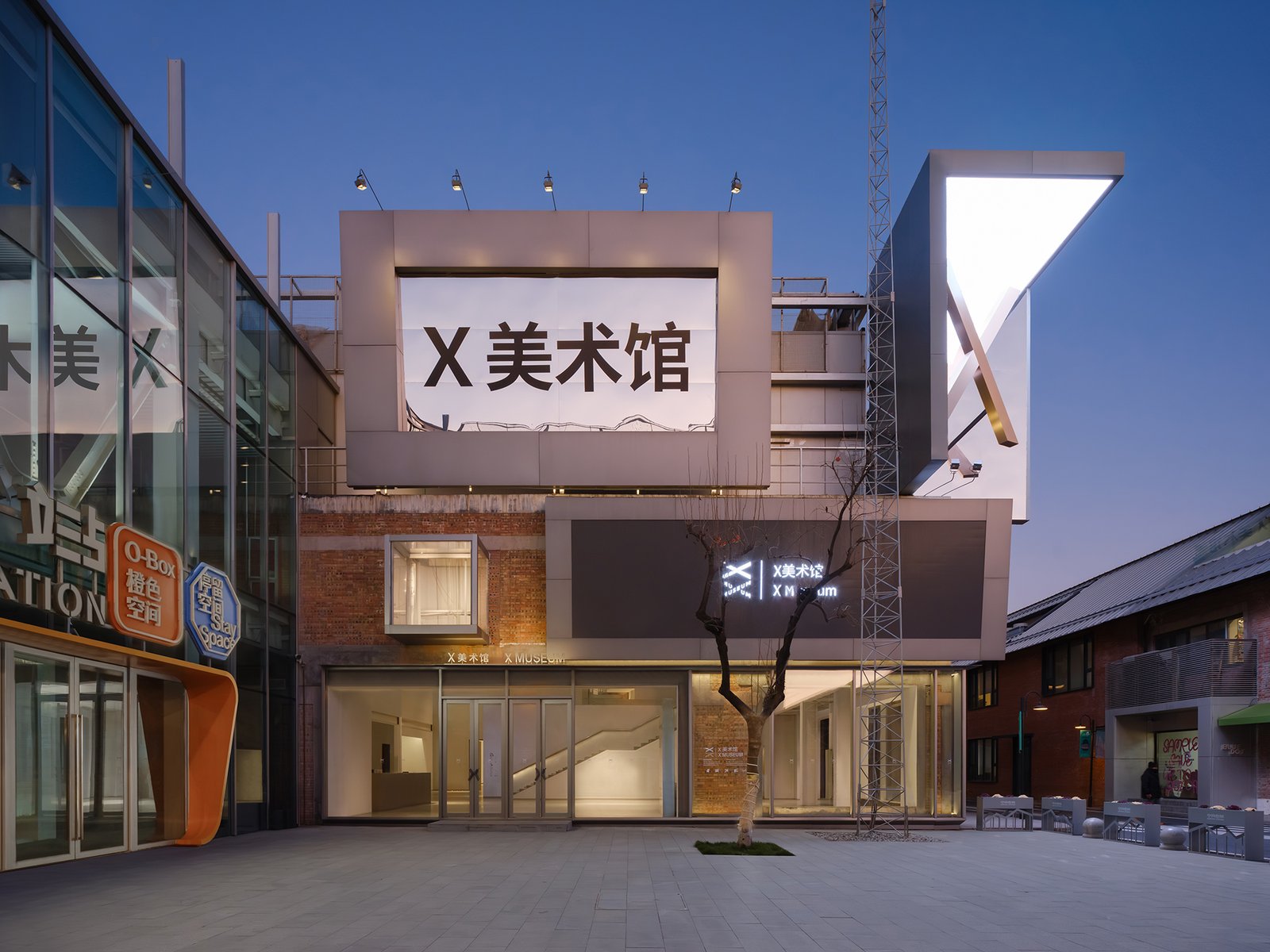 X Museum / Studio NOR