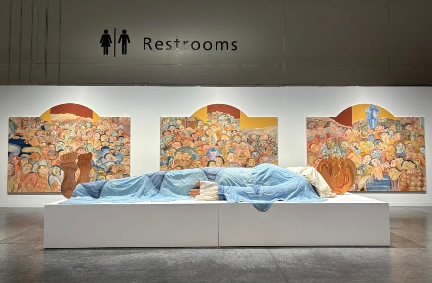 القراءة المطلوبة
