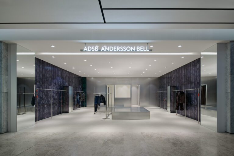 ADSB Andersson Bell Hyundai Pangyo Store / Studio Tama