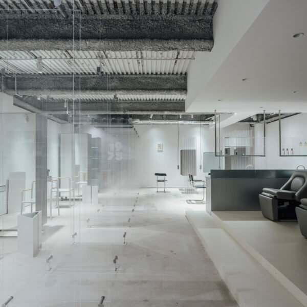 Home En 60 Hair Salon 1975 / FATHOM