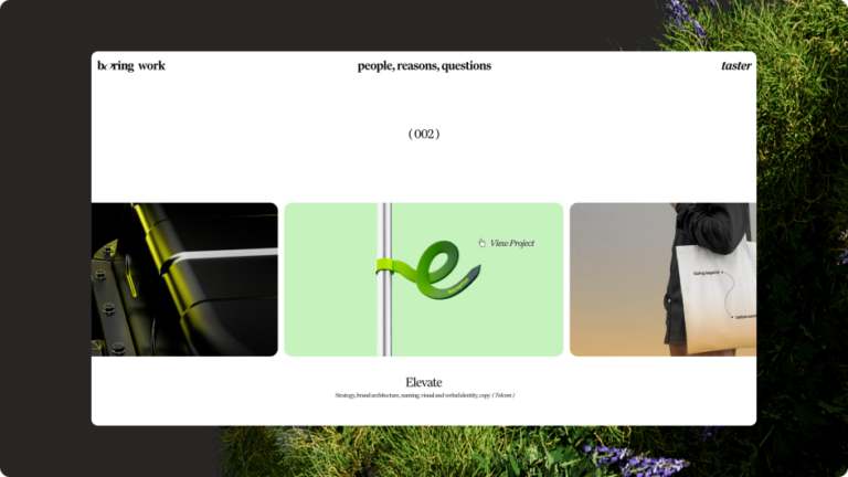 مملة بالاسم ، جريئة بطبيعتها: الوكالة الجديدة التي تجعل الصناعات "الباهتة" مستحيلة تجاهلها 32 مملة بالاسم ، جريئة بطبيعتها: الوكالة الجديدة التي تجعل الصناعات "الباهتة" مستحيلة تجاهلها