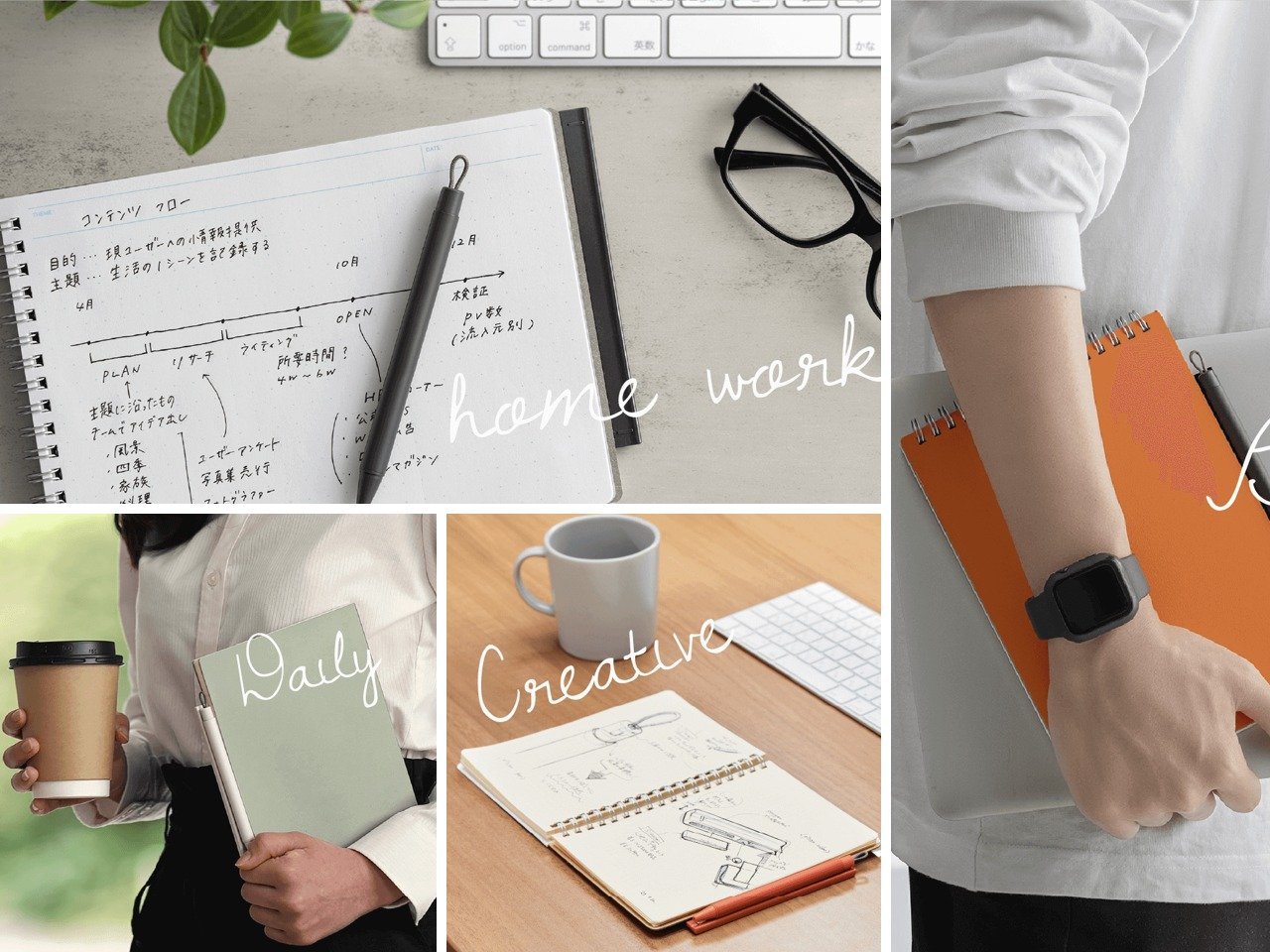 10 Best Pocket-Sized Stationery & Accessories To Achieve Peak Productivity 1 10 Best Pocket-Sized Stationery & Accessories To Achieve Peak Productivity
