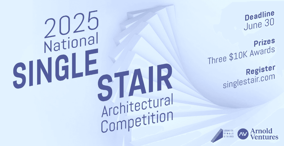 2025 National Single Stair Architectural Design Competition
