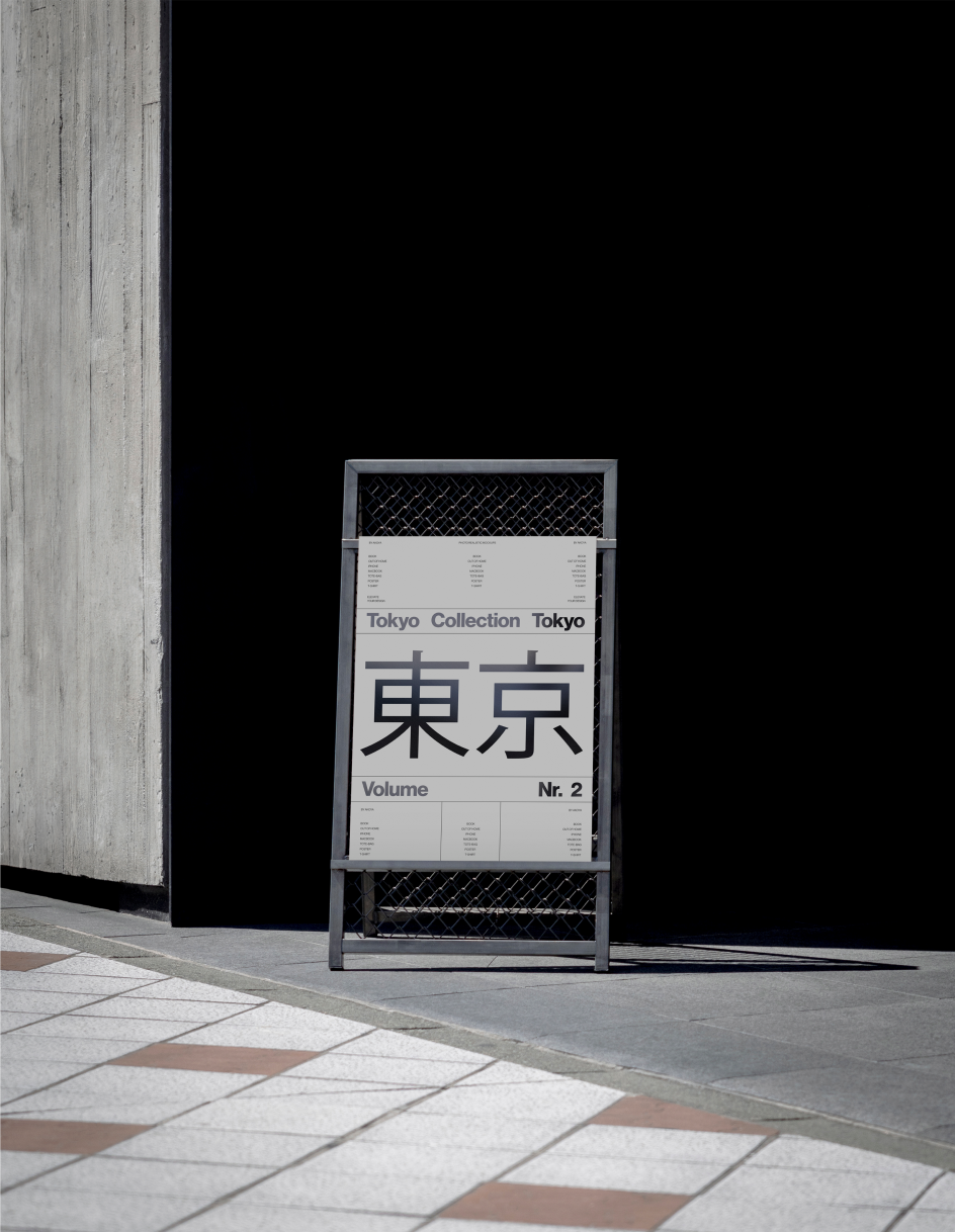 'I want to make resources that feel real': Paul Metsers on Akoya Mockups