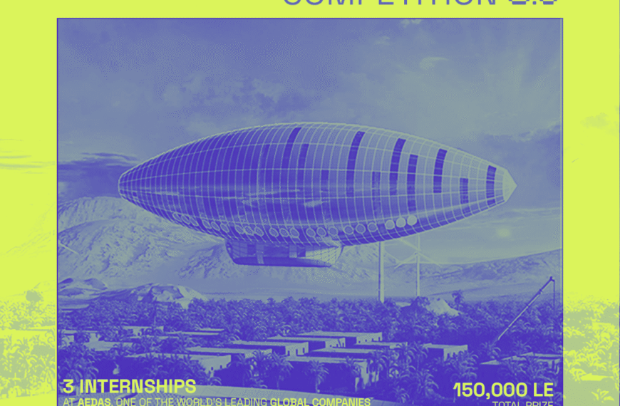 Egyptiam Graduation Project Competition 3.0