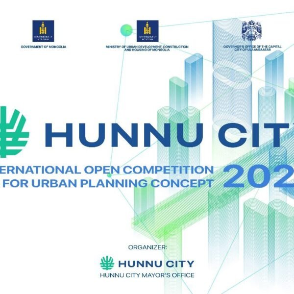 Hunnu City International Urban Planning Competition