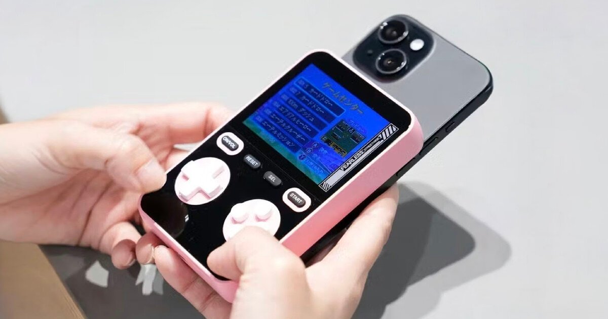 magnetic power bank comes with retro game console behind