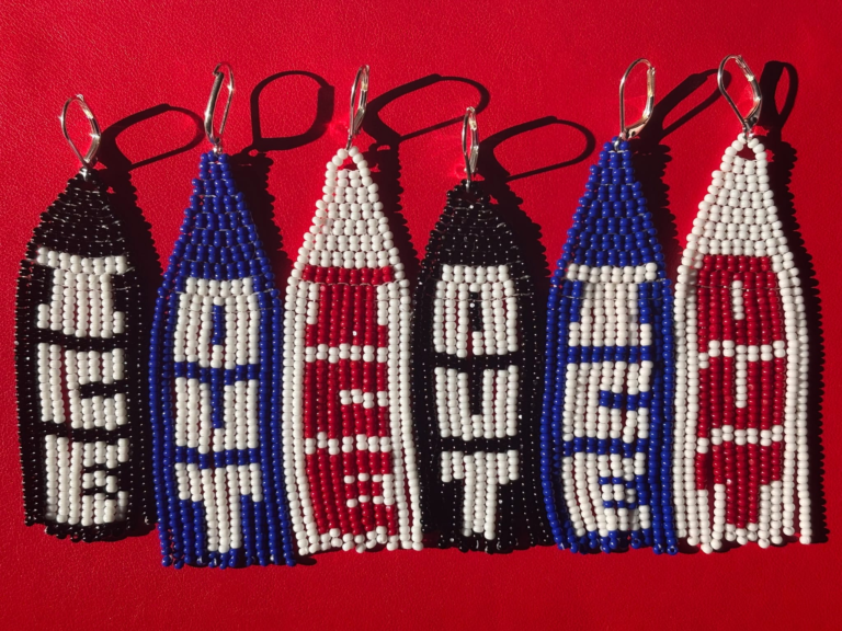 متى سيتخلى متحف الفن الحديث عن ليون بلاك؟
