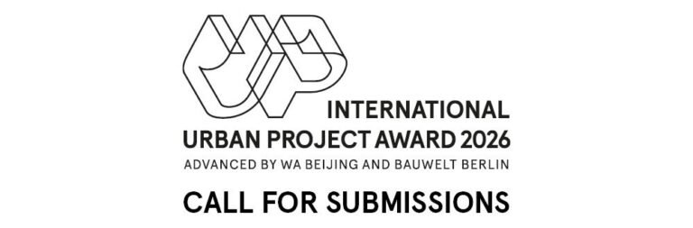 International Urban Project Award 6 International Urban Project Award